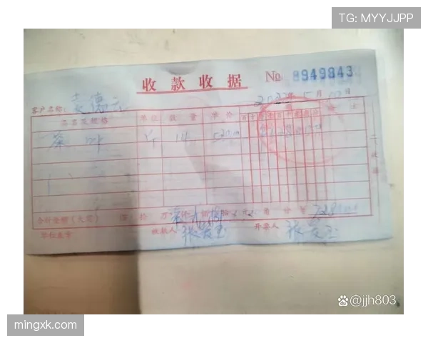 孙兴慜下班随手买衣，收据上的数字能顶我两年外卖账单