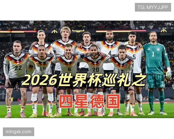 2026世界杯哪些球队存在出线风险 2026世界杯哪些球队存在出线风险