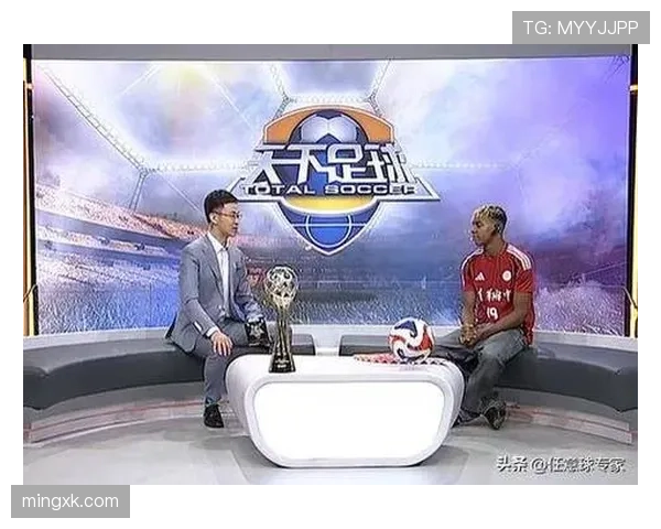 亚马尔世界杯前景有多光明