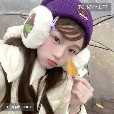 温弛重